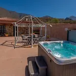 Casa Magma Адехе